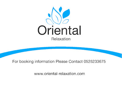 Oriental Palace Hot Massage Center