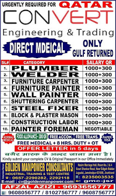 Gulf%2BJob%2BPaper%2B%252829%2529