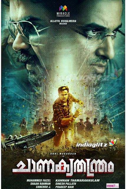 Chanakya Thanthram full movie free download hindi dubbed 480p Chanakya Thanthram full movie free download hindi dubbed 480p