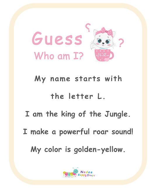 Guessing for Kids -  Who am I? - I am a lion