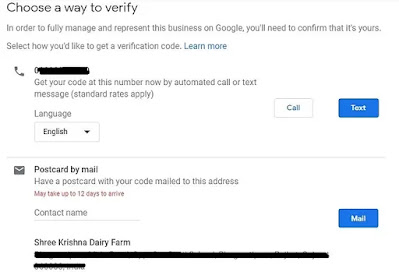Google My Business: step by step guide to create a perfect profile 8 Option showing Choose a way to verify your Google My Business listing by registered mobile number or postcard by mail