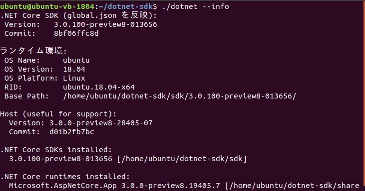 net core versions and features net core versions and features