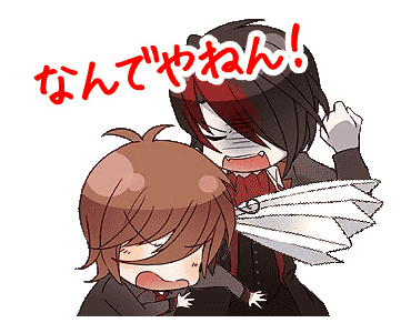 Line Creators Stickers Omega Vampire Animesticker Example With Gif Animation