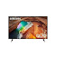 Samsung 55 Inches 4K Ultra HD Smart QLED TV