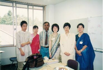 Language School in Kamagana Prefecture, Japan 1999