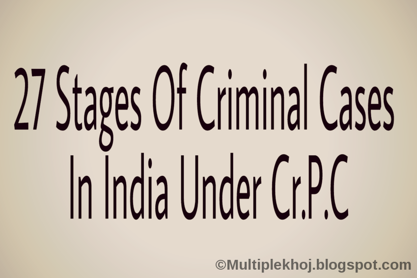 criminal case study examples in india