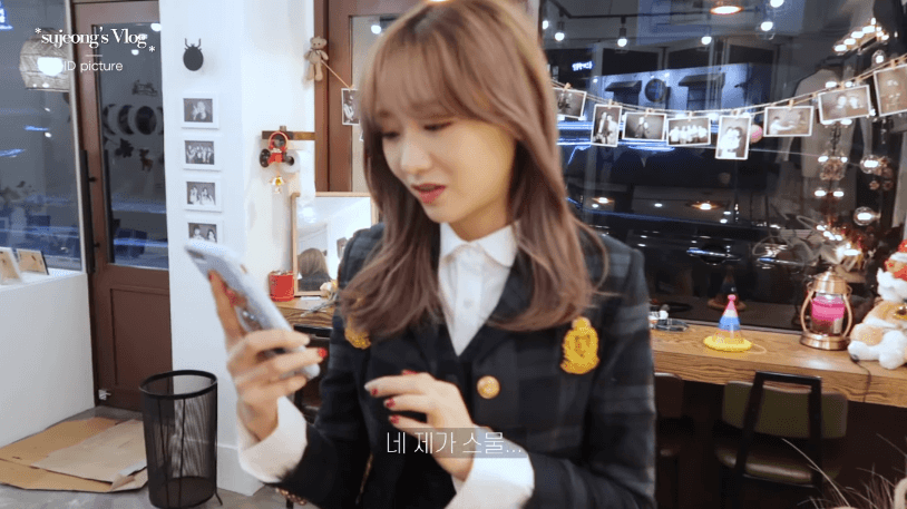 러블리즈 류수정 수정로그 Part.2