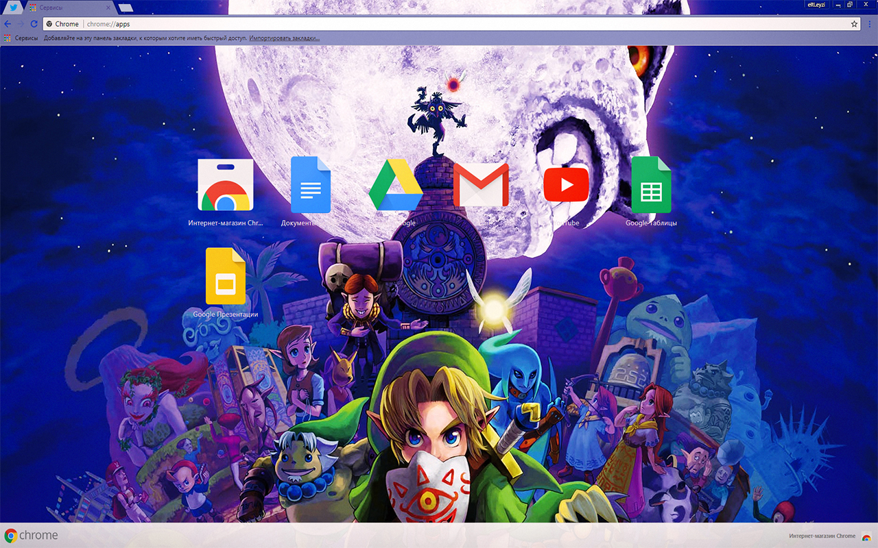 the legend of zelda majora s mask 1920x1080 theme for google chrome