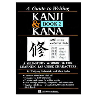 A Guide to Writing Kanji & Kana Book 2 cover
