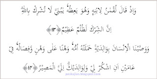  Assalaamualaikum warahmatullahi wabarakaatuh Isi Kandungan Surat Luqman Ayat 13-14