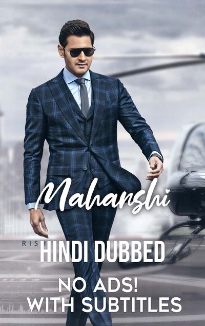 maharshi hindi dubbed movie maharshi hindi dubbed movie