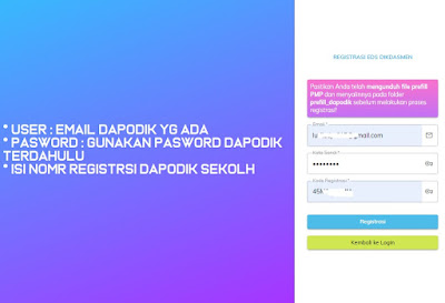 Cara Mengatasi Gagal Login Aplikasi PMP Offline 2019.11