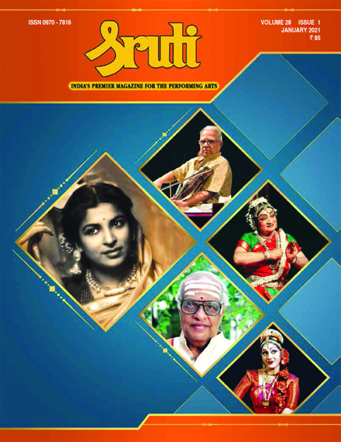 tamil god song ramar kathai dinesh anand tamil god song ramar kathai dinesh anand