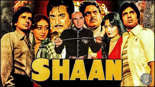 Sunil Dutt in Shaan