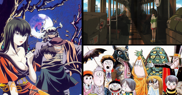 The Weirdest Anime Adaptation - Ao Oni the Blue Monster 