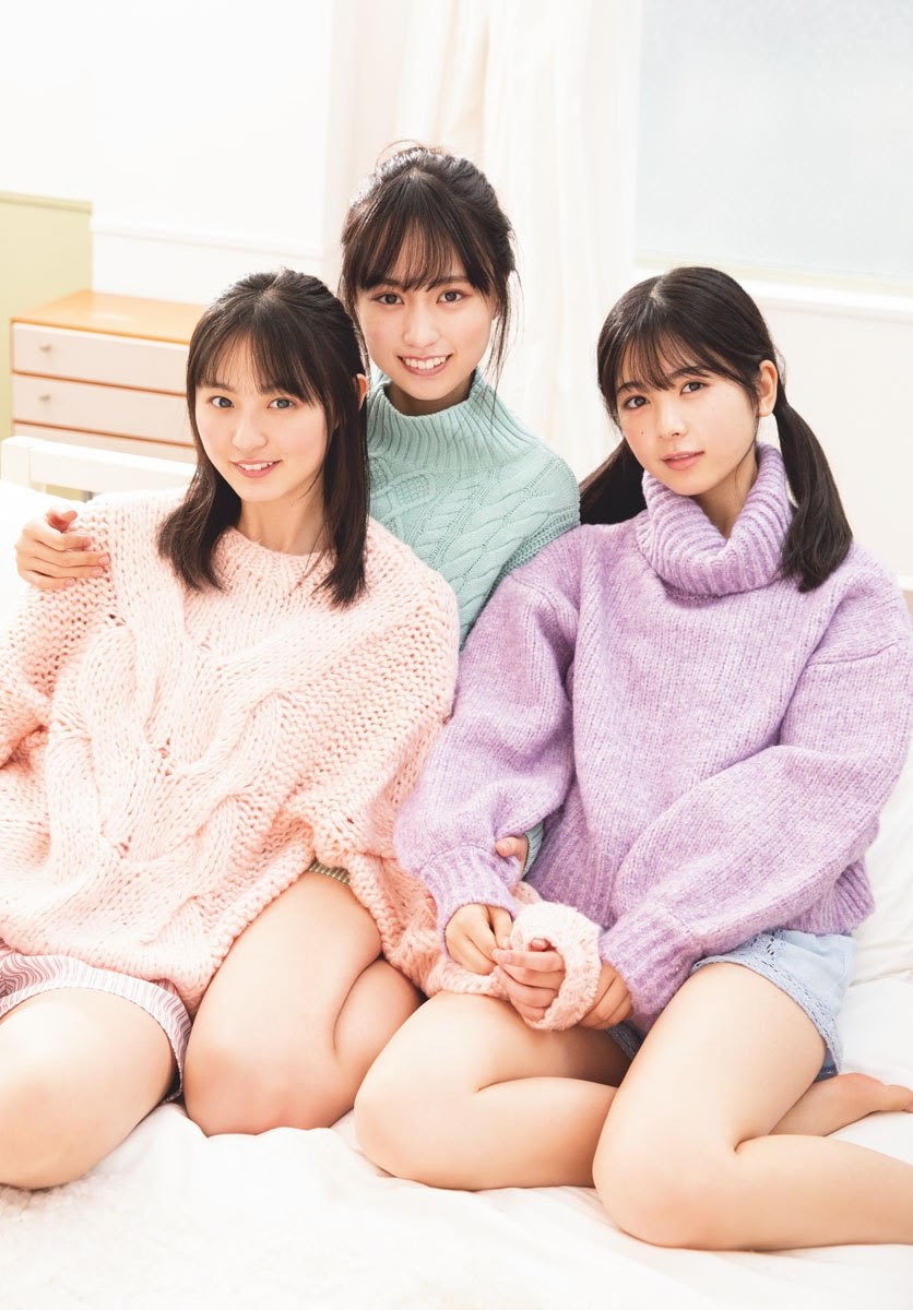 Sakura Endo 遠藤さくら, Haruka Kaki 賀喜遥香, Ayame Tsutsui 筒井あやめ, Shonen Sunday 2020 No.01 (少年サンデー 2020年1号)