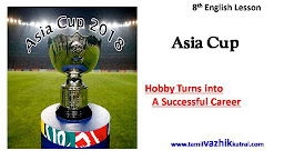 Section -III - Hobby Turns into a Successful Career | 8th new English | Revised Edition | Samacheer Kalvi // tamilvazhikkatral