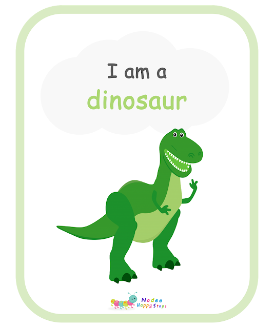 Guessing for Kids -  Who am I? - I am a dinosaur