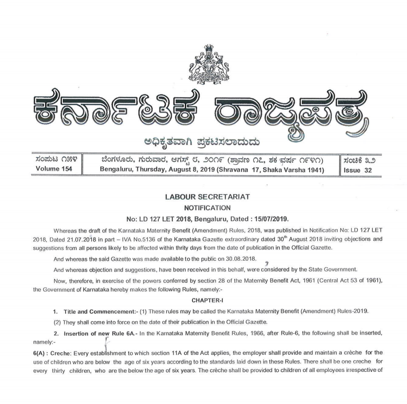 Karnataka Maternity Benefit (Amendment) Rules2019