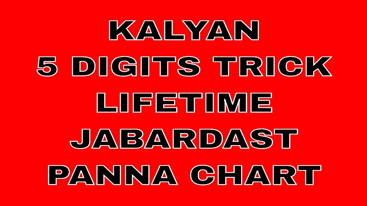 Kalyan Daily Chart