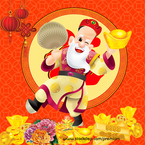 Chinese God Stock Vectors free Chinese God Stock Vectors free