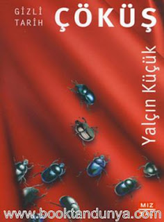 view Вычислительные методы