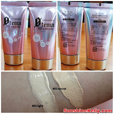 K-Palette Zero Tema BB Cream, k-palette, makeup, japan