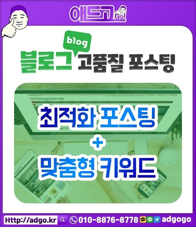 해운대라디오CM제작