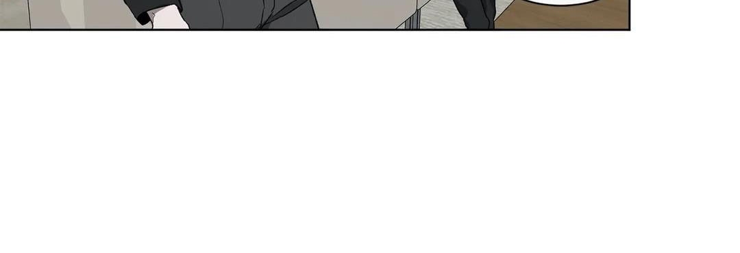 Đọc truyện Bảo Vệ Em - Chapter 21