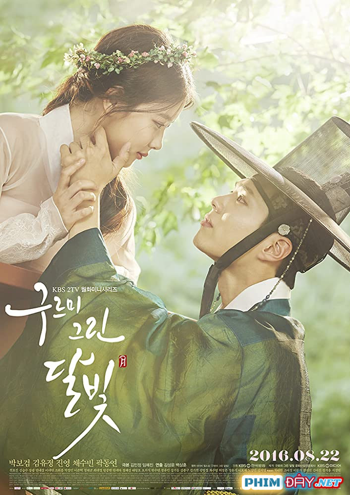MÂY HỌA ÁNH TRĂNG - Love in the Moonlight / Moonlight Drawn by Clouds (2016) MÂY HỌA ÁNH TRĂNG - Love in the Moonlight / Moonlight Drawn by Clouds (2016)