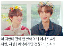 %25EC%25A0%2595%25EC%259A%25B0%25EA%25B0