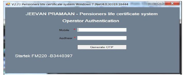 what is Jeevan Pramaan, How Digital Life Certificate works,  Aadhar enabled Life Certificate