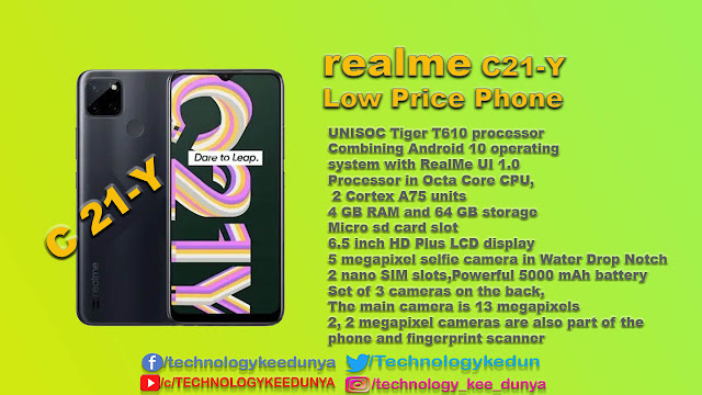 realme-C21-Y-Low-Price-Smartphone