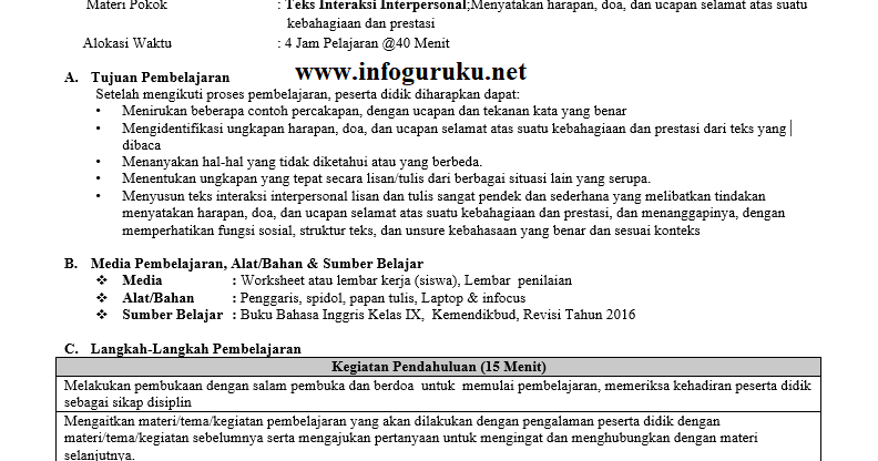 Contoh Rpp Daring Bahasa Inggris Kelas 9 Semester 1 GURU
