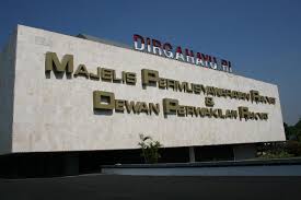 Lembaga Legislatif Negara Republik Indonesia