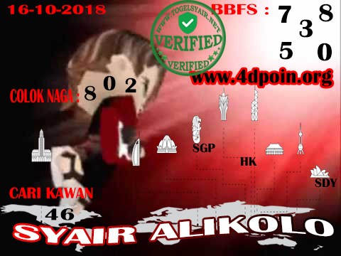 Kode Syair Sydney 16 Oktober 2018 Kode Syair Sgp Hk Sd Motesia