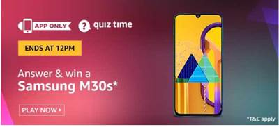 Amazon Quiz 29 July 2020 Answer & win Samsung M30s