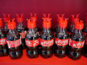 Coca-Cola bottles with deer antler caps