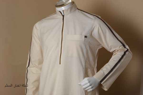 كنتيجة ل دليل إثبات متصل ثوب رجالي سعودي مطرز Ashworkshop Org