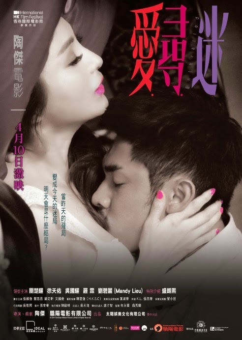download film semi full hot download film semi full hot