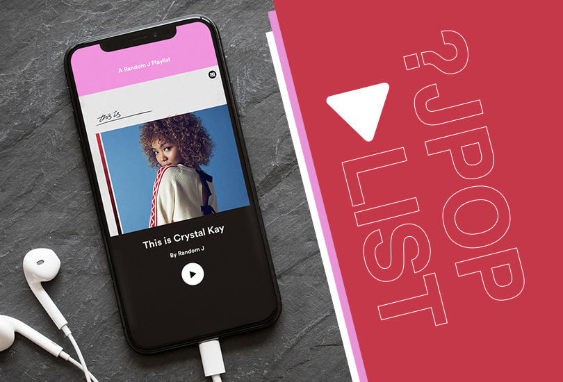Random J Pop playlist: This is Crystal Kay | Random J Pop Random J Pop playlist: This is Crystal Kay | Random J Pop