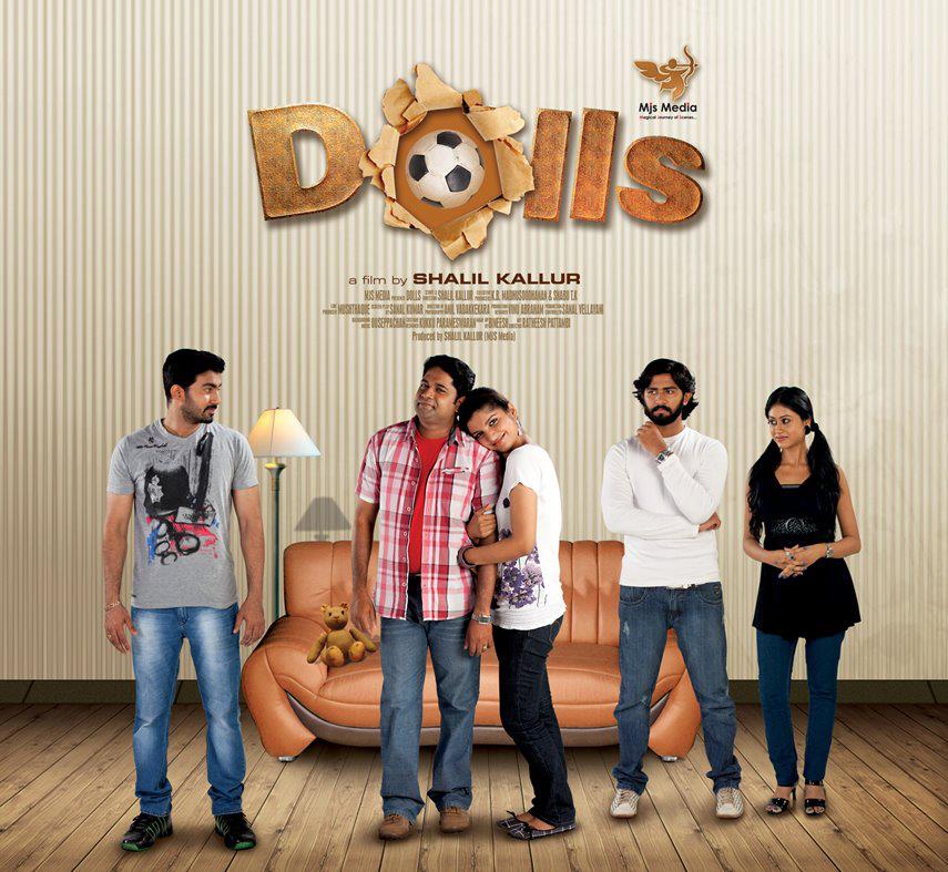 MOVIE BUZZ All About Malayalam Movies Dolls Malayalam Movie Images