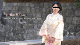 Yuriko Wakana Married Woman In Kimono