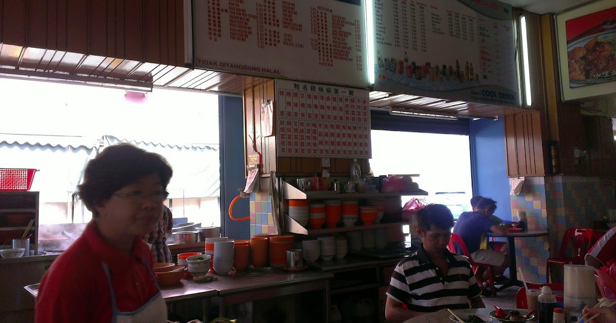 Chinese Restaurant Choice Crossword Puzzle Clue Chinese Restaurant Choice Crossword Puzzle Clue