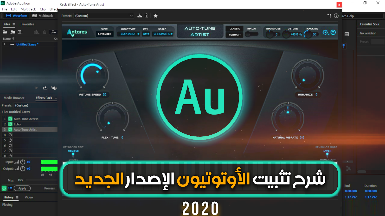 Auto-tune Auto-tune