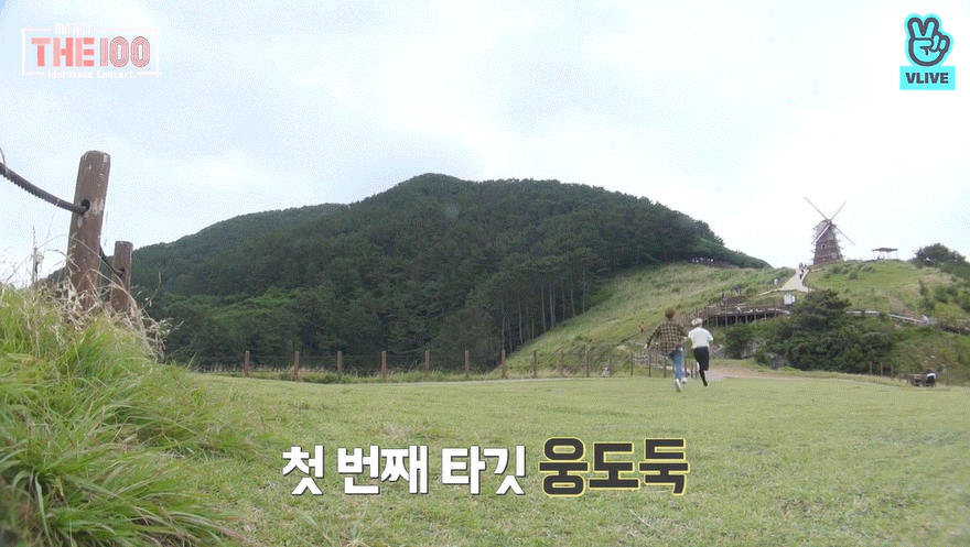 경도게임하는 임팩트 | 인스티즈