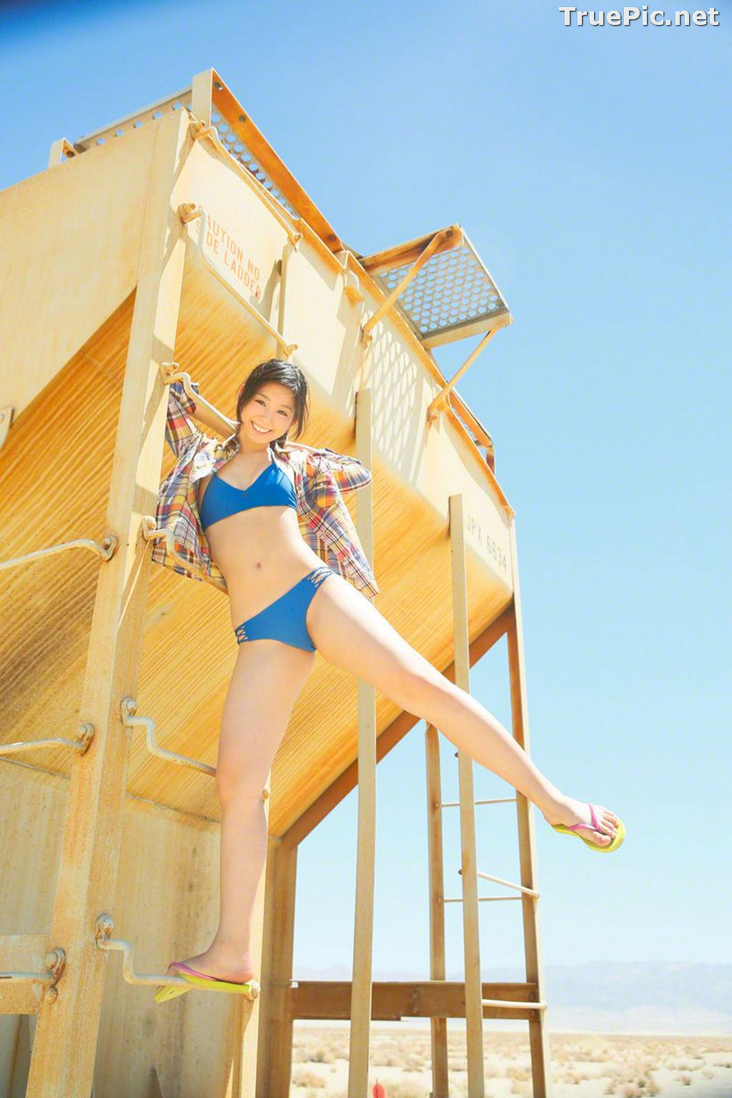 Image Wanibooks No.126 – Japanese Actress and Idol – Rina Koike - TruePic.net - Picture-96
