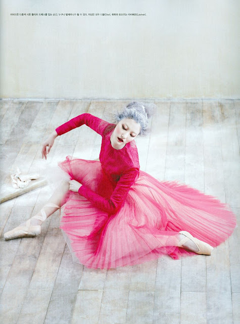 Vogue Korea ballerina fashion shoot