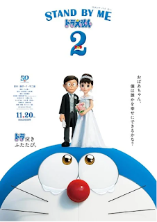 Doraemon Stand By Me  2