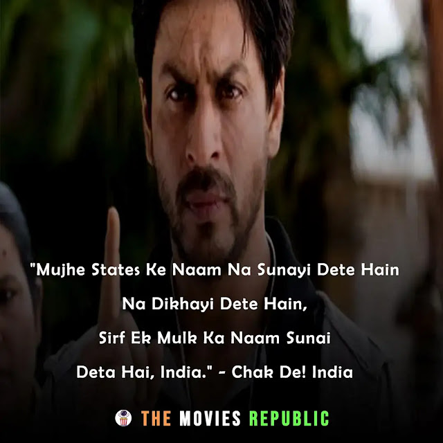 patriotic bollywood movies dialogues, patriotic bollywood movies quotes, patriotic bollywood movies shayari, patriotic bollywood movies status, desh bhakti dialogues from bollywood movies, desh bhakti quotes from bollywood movies, desh bhakti shayari from bollywood movies, independence day dialogues quotes dialogues, republic day dialogues quotes dialogues